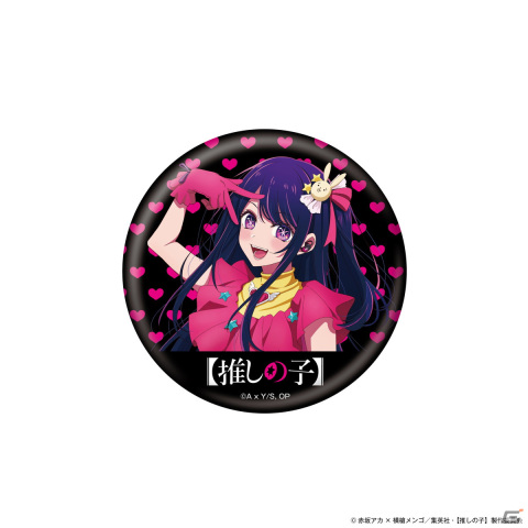 TVアニメ「【推しの子】」アイの録り下ろしボイス搭載ワイヤレスイヤホンが登場！の画像9