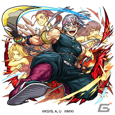 「モンスト」テレビアニメ「鬼滅の刃」とのコラボ第3弾が7月14日12時より開催！「時透無一郎」「甘露寺蜜璃」「竈門炭治郎＆竈門禰豆子」が登場の画像12