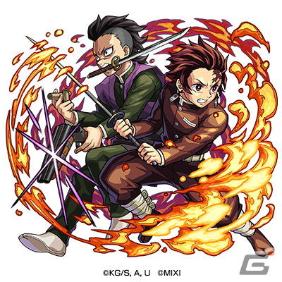 「モンスト」テレビアニメ「鬼滅の刃」とのコラボ第3弾が7月14日12時より開催！「時透無一郎」「甘露寺蜜璃」「竈門炭治郎＆竈門禰豆子」が登場の画像9