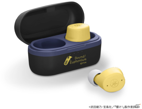 ヤマハが「特別編 響け！ユーフォニアム ～アンサンブルコンテスト～」とコラボした完全ワイヤレスイヤホンを発売の画像2