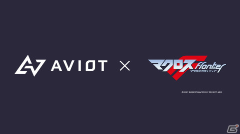 AVIOT×「マクロスF」の完全ワイヤレスイヤホンが予約開始！シェリルモード、ランカモードに加えて、ダブル歌姫モードも搭載の画像1
