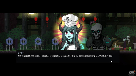 「ファイナルファンタジーXVI」のクリア報告や掘り出し物的にプレイしたゲームなど【編集部が遊んだゲーム】の画像3