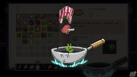 「ファイナルファンタジーXVI」のクリア報告や掘り出し物的にプレイしたゲームなど【編集部が遊んだゲーム】の画像4