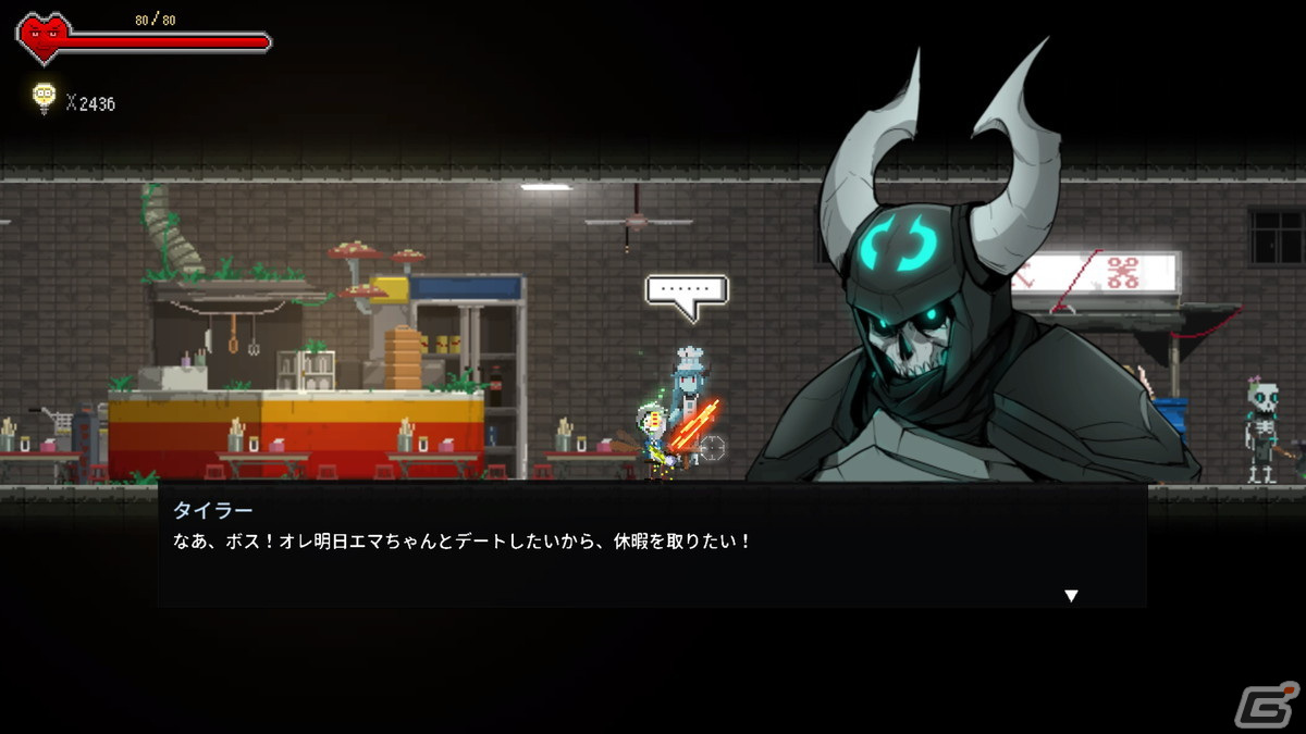 「ファイナルファンタジーXVI」のクリア報告や掘り出し物的にプレイしたゲームなど【編集部が遊んだゲーム】の画像6