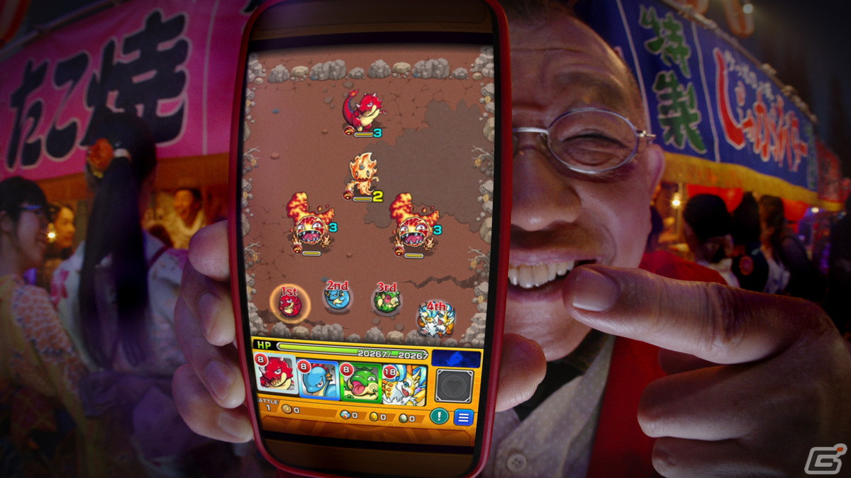 「モンスト」10周年に向けたCMシリーズ第1弾「怖いよモンスト！『お祭りやねんから』」篇が7月14日より放送！の画像15