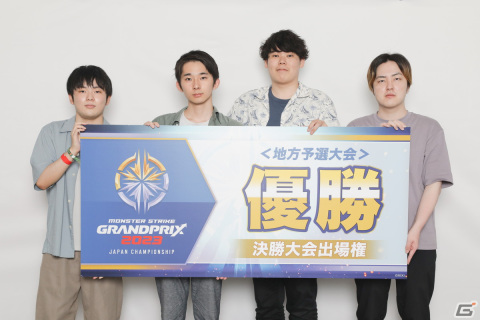 「モンスト」ルシファーとラプラスの獣神化/獣神化・改や笑福亭鶴瓶さん出演の新CMなど「DREAMDAZE」の発表情報を紹介！の画像17