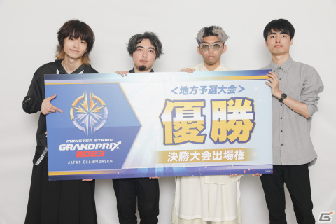 「モンスト」ルシファーとラプラスの獣神化/獣神化・改や笑福亭鶴瓶さん出演の新CMなど「DREAMDAZE」の発表情報を紹介！の画像18