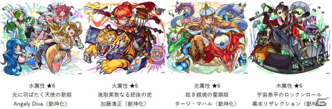 「モンスト」ルシファーとラプラスの獣神化/獣神化・改や笑福亭鶴瓶さん出演の新CMなど「DREAMDAZE」の発表情報を紹介！の画像6