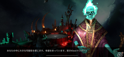 レースゲーム的操作とビリヤード的戦略性を融合！独自の魅力を持つ一作「Kloot Arena」レビューの画像14