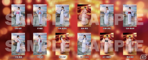 「日向坂46とふしぎな図書室」でイベント「祭りの後の騒がしさ」が開催！レーン内ランキングに入賞してアクリルアートパネルを獲得しようの画像2