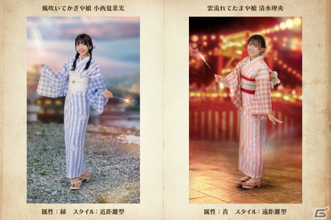 「日向坂46とふしぎな図書室」でイベント「祭りの後の騒がしさ」が開催！レーン内ランキングに入賞してアクリルアートパネルを獲得しようの画像5