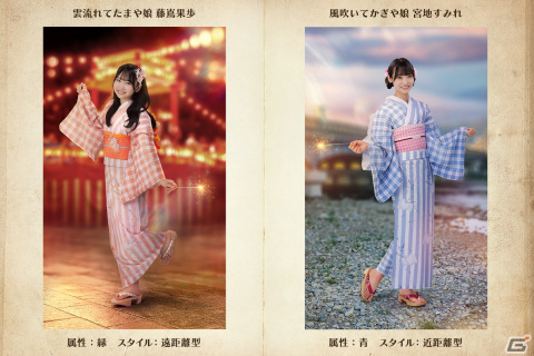 「日向坂46とふしぎな図書室」でイベント「祭りの後の騒がしさ」が開催！レーン内ランキングに入賞してアクリルアートパネルを獲得しようの画像8