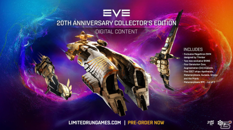 「EVE Online」20周年記念コレクターズ・エディションの詳細が公開！予約受付が開始の画像2