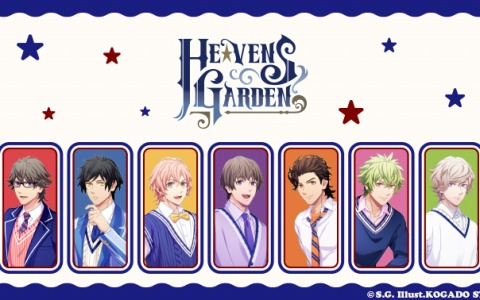 「うたの☆プリンスさまっ♪」より「HE★VENS」のソロ楽曲が各アイドルの誕生日に配信！オンリーショップの開催も決定