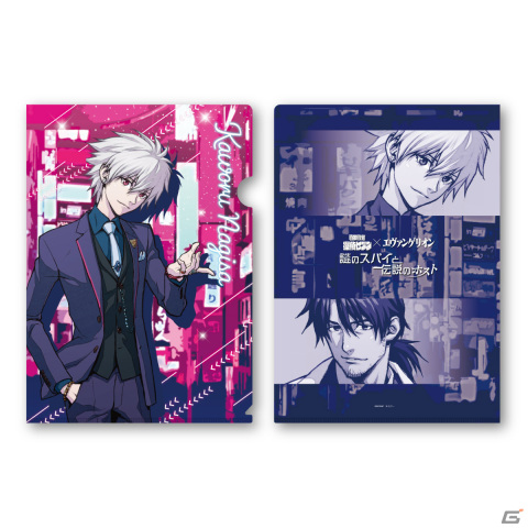 渚カヲルがプリントされたシャンパングラスも！歌舞伎町探偵セブン