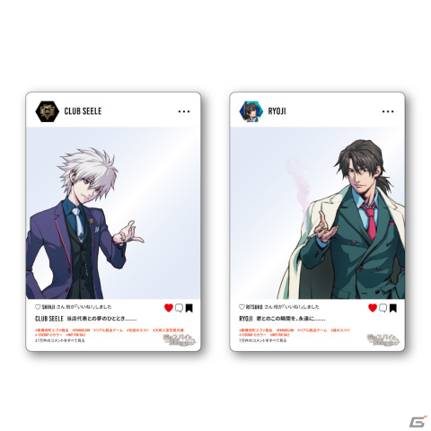 渚カヲルがプリントされたシャンパングラスも！歌舞伎町探偵セブン×エヴァンゲリオン「謎のスパイと伝説のホスト」のグッズ第二弾が公開の画像8