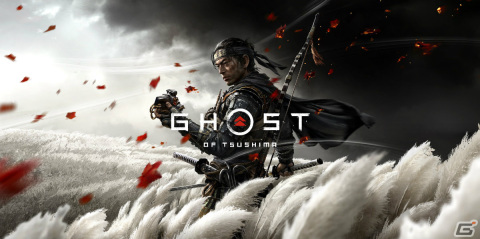 「Ghost of Tsushima」は7月17日で3周年！“今更聞きにくいけど気になること3選”やスタッフからの記念コメントが公開の画像1