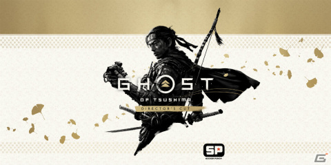 「Ghost of Tsushima」は7月17日で3周年！“今更聞きにくいけど気になること3選”やスタッフからの記念コメントが公開の画像12