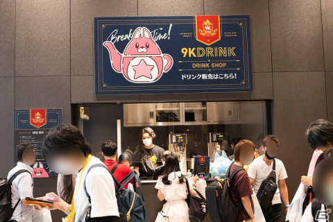 9周年記念イベントでアイリス＆赤髪の冒険家がタッグキャラで登場！「サンキュッ！ キュー！ 9周年！ 白猫ファンミーティング」レポートの画像12