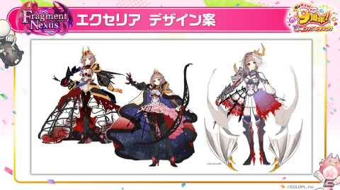 白猫プロジェクト　ファンミコースター　9周年　コースター　白猫プロジェクト Amazon.co.jp: 白猫プロジェクト 9周年 コースター ジン サヤ