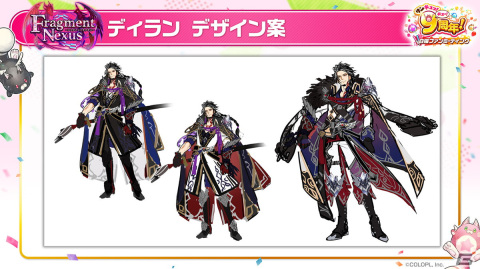 9周年記念イベントでアイリス＆赤髪の冒険家がタッグキャラで登場！「サンキュッ！ キュー！ 9周年！ 白猫ファンミーティング」レポートの画像17