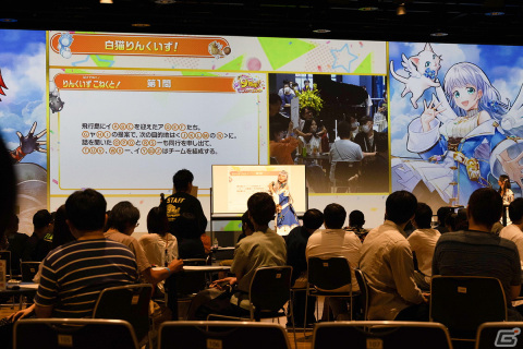 9周年記念イベントでアイリス＆赤髪の冒険家がタッグキャラで登場！「サンキュッ！ キュー！ 9周年！ 白猫ファンミーティング」レポートの画像21