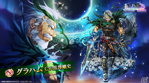 9周年記念イベントでアイリス＆赤髪の冒険家がタッグキャラで登場！「サンキュッ！ キュー！ 9周年！ 白猫ファンミーティング」レポートの画像26