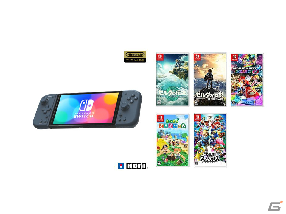 Amazonプライムデー限定！HORI製周辺機器＋PS5/PS4/Switch用ソフトのお得なセットが登場の画像2