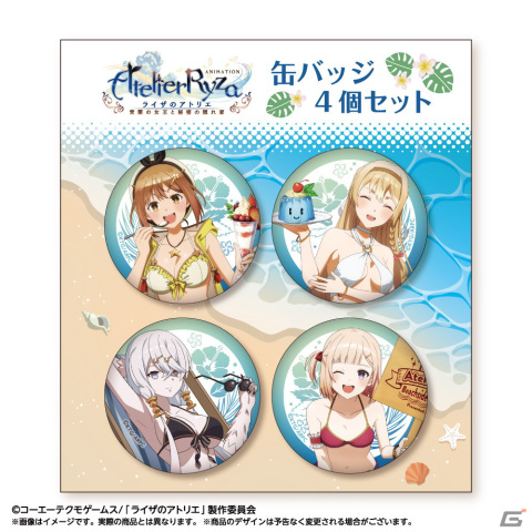 アニメ「ライザのアトリエ ～常闇の女王と秘密の隠れ家～」の描き下ろしアクリルスタンドやタペストリーなど22種のアイテムが登場！の画像10