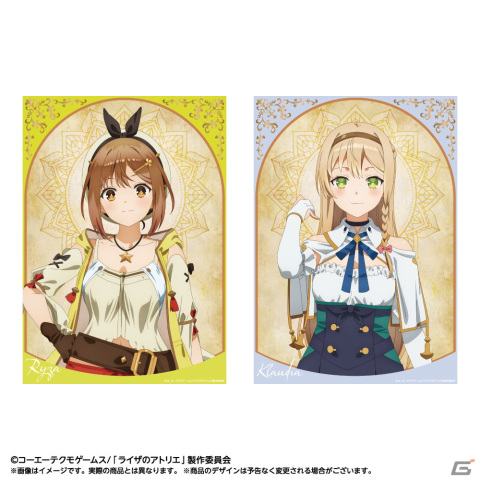 アニメ「ライザのアトリエ ～常闇の女王と秘密の隠れ家～」の描き下ろしアクリルスタンドやタペストリーなど22種のアイテムが登場！の画像14