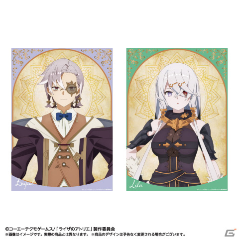 アニメ「ライザのアトリエ ～常闇の女王と秘密の隠れ家～」の描き下ろしアクリルスタンドやタペストリーなど22種のアイテムが登場！の画像16