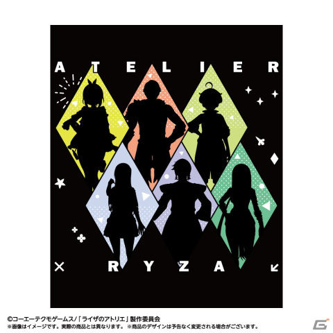 アニメ「ライザのアトリエ ～常闇の女王と秘密の隠れ家～」の描き下ろしアクリルスタンドやタペストリーなど22種のアイテムが登場！の画像19