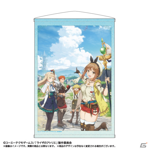 アニメ「ライザのアトリエ ～常闇の女王と秘密の隠れ家～」の描き下ろしアクリルスタンドやタペストリーなど22種のアイテムが登場！の画像20