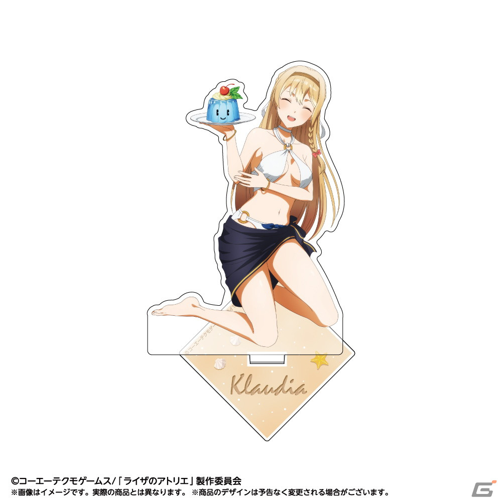 アニメ「ライザのアトリエ ～常闇の女王と秘密の隠れ家～」の描き下ろしアクリルスタンドやタペストリーなど22種のアイテムが登場！の画像2