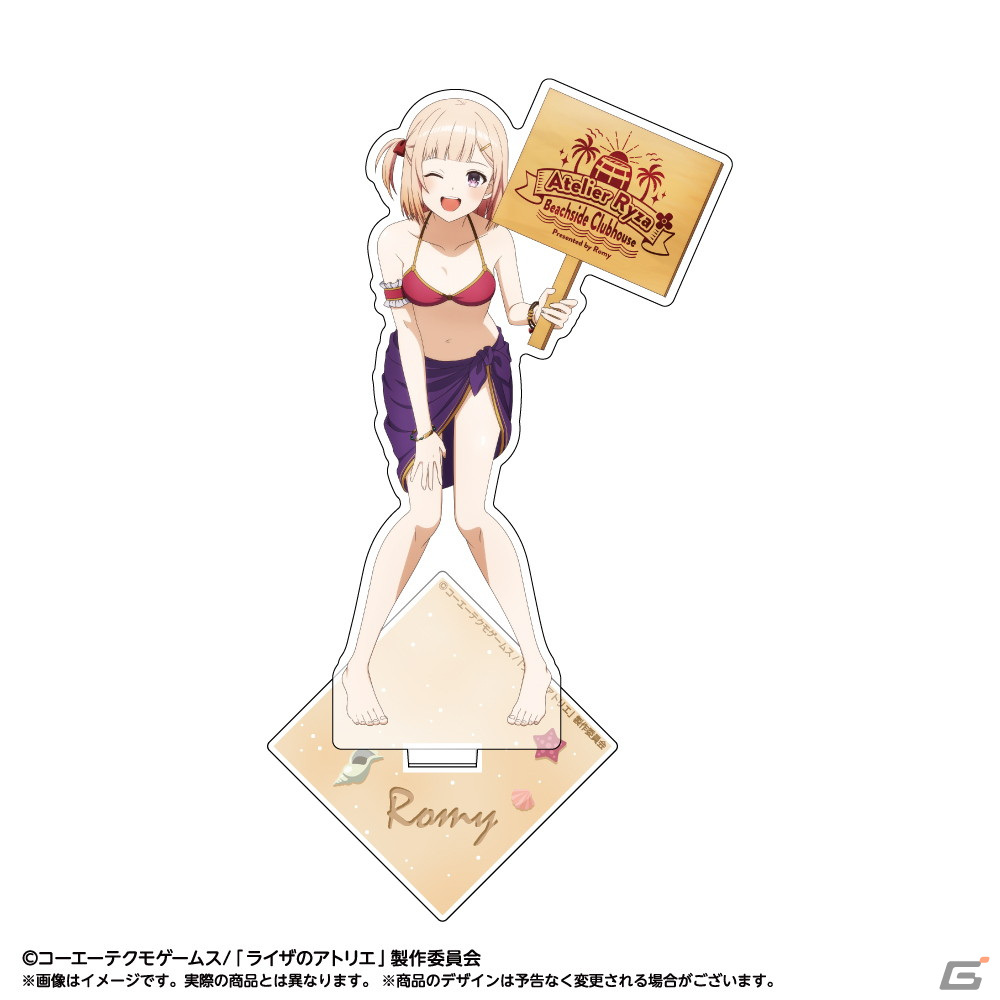 アニメ「ライザのアトリエ ～常闇の女王と秘密の隠れ家～」の描き下ろしアクリルスタンドやタペストリーなど22種のアイテムが登場！の画像4