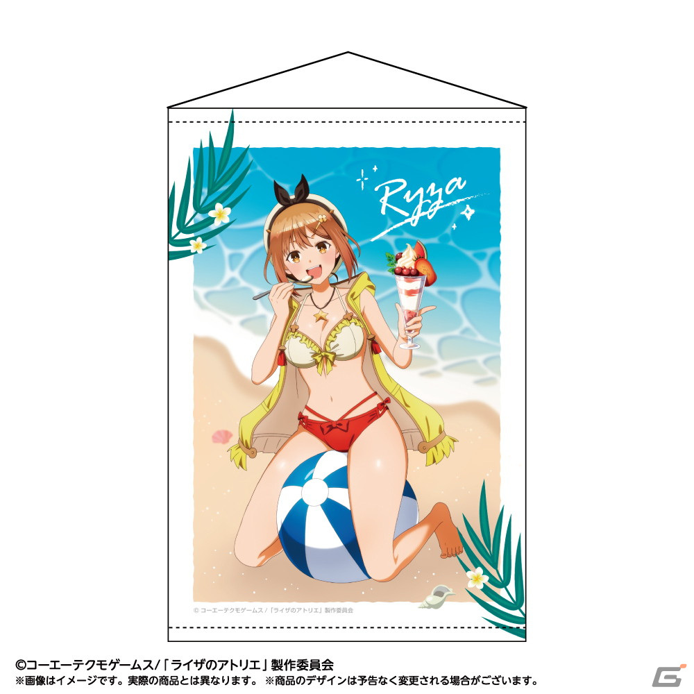 アニメ「ライザのアトリエ ～常闇の女王と秘密の隠れ家～」の描き下ろしアクリルスタンドやタペストリーなど22種のアイテムが登場！の画像6