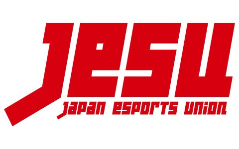 eスポーツが2026年に名古屋で開催される「第20回アジア競技大会」の正式競技に決定！