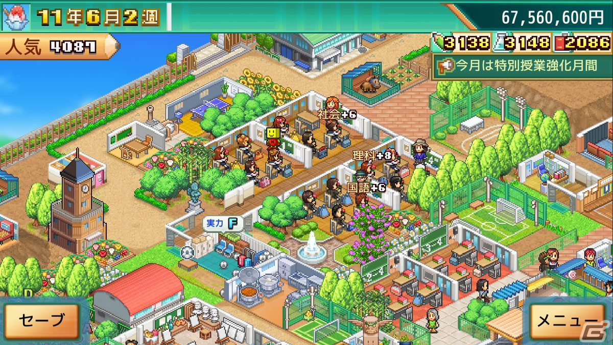 名門校・強豪校を目指す学校経営シミュレーションゲーム「名門ポケット学院3」がSteamに登場！7月17日より配信開始の画像2
