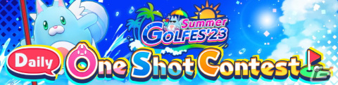 「白猫GOLF」にオスクロル（CV：茅野愛衣）の水着ウェア「波打ち際の光」が登場！ルカやシャルロットの水着ウェアも順次追加の画像9
