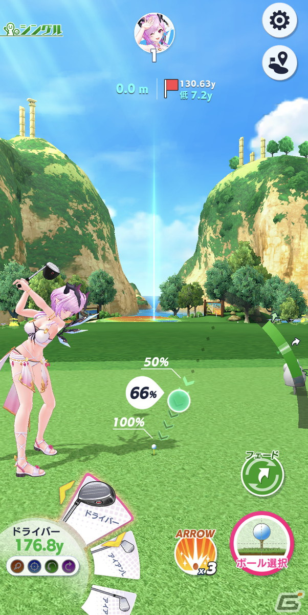 「白猫GOLF」にオスクロル（CV：茅野愛衣）の水着ウェア「波打ち際の光」が登場！ルカやシャルロットの水着ウェアも順次追加の画像4