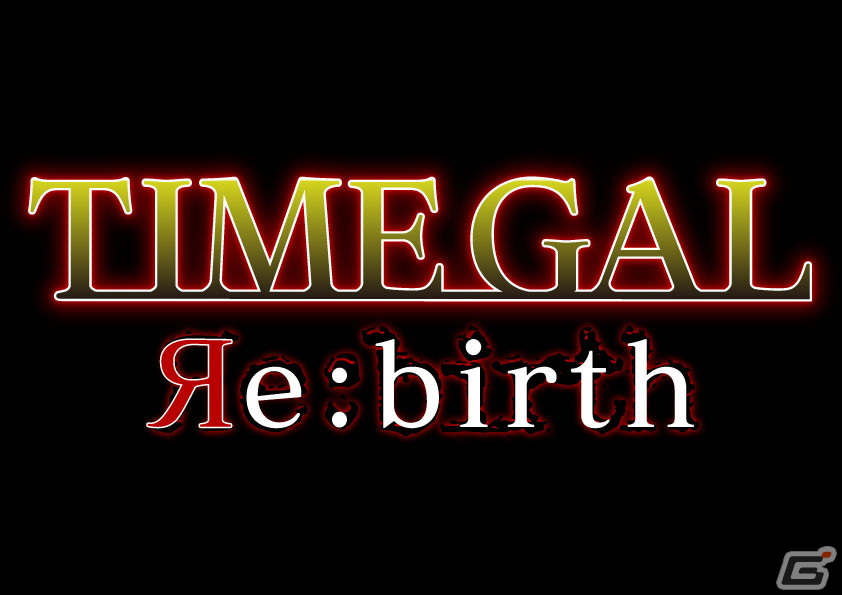 「タイトー LDゲームコレクション」特装版に付属の新作「タイムギャル　リバース」の詳細や特典デザインが公開！の画像1