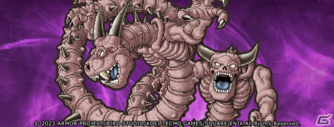 「ドラゴンクエスト　チャンピオンズ」双賢の癒し手装備ふくびきが登場！「ドラゴンクエストXI」とのコラボイベント後編が実施の画像6