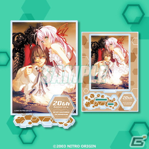 斬魔大聖デモンベイン」20周年記念のオンラインくじが販売中！Niθ氏