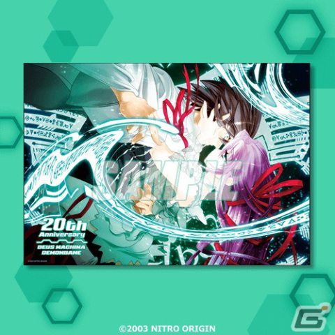 斬魔大聖デモンベイン」20周年記念のオンラインくじが販売中！Niθ氏