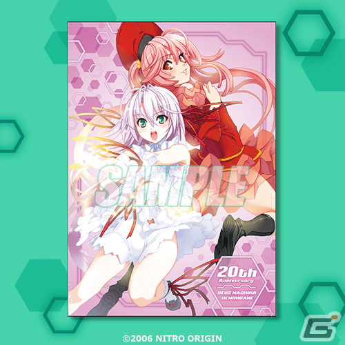 「斬魔大聖デモンベイン」20周年記念のオンラインくじが販売中！Niθ氏描き下ろしイラストグッズや生沢佑一氏の新作CDなどを展開の画像5