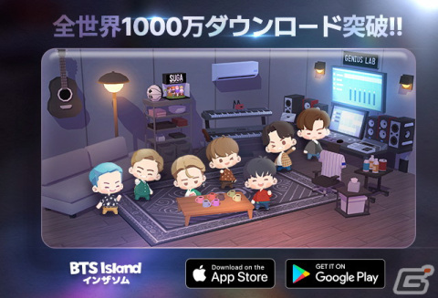 「BTS Island: In the SEOM」の世界累計DL数が1,000万DLを突破！「ジーニアスラボ」のデコイベントなどを開催の画像1