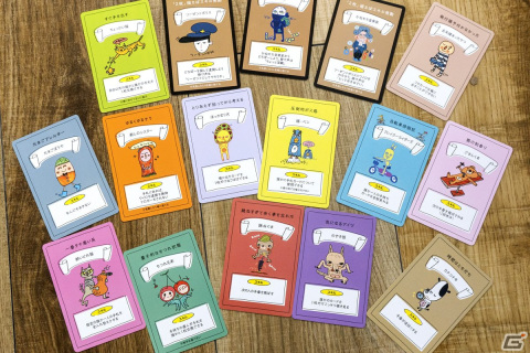 カードゲーム「てか、ただのゆるい日常じゃないですか！」が7月15日に発売！空叶論さんのアートによる世界観をゲーム化した意欲作の画像3