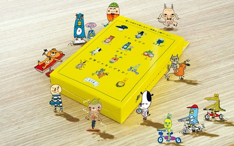 カードゲーム「てか、ただのゆるい日常じゃないですか！」が7月15日に発売！空叶論さんのアートによる世界観をゲーム化した意欲作