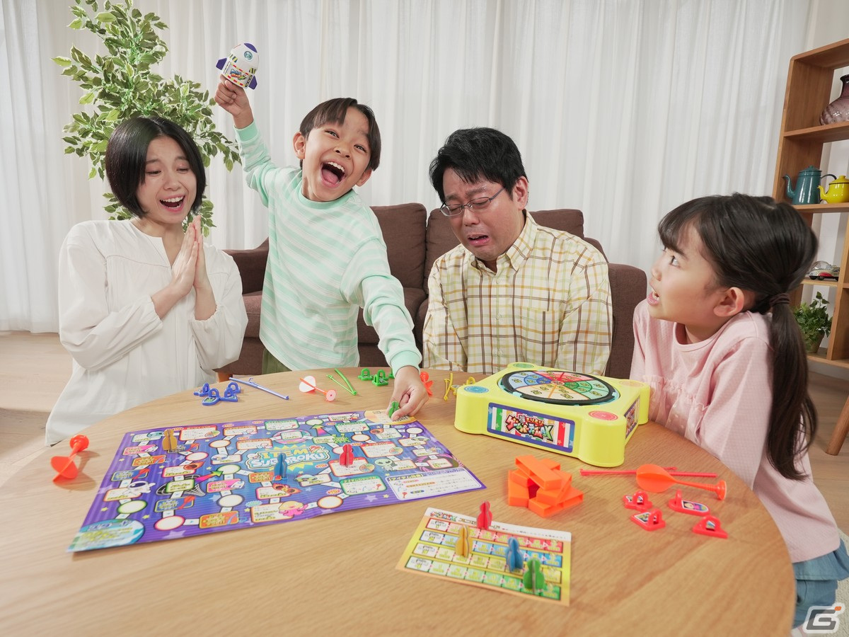 「超もりもりゲームパーティーMAX」が7月中旬に発売！回転ダーツなど7つのゲームで勝利数を競うパーティーゲームの画像4