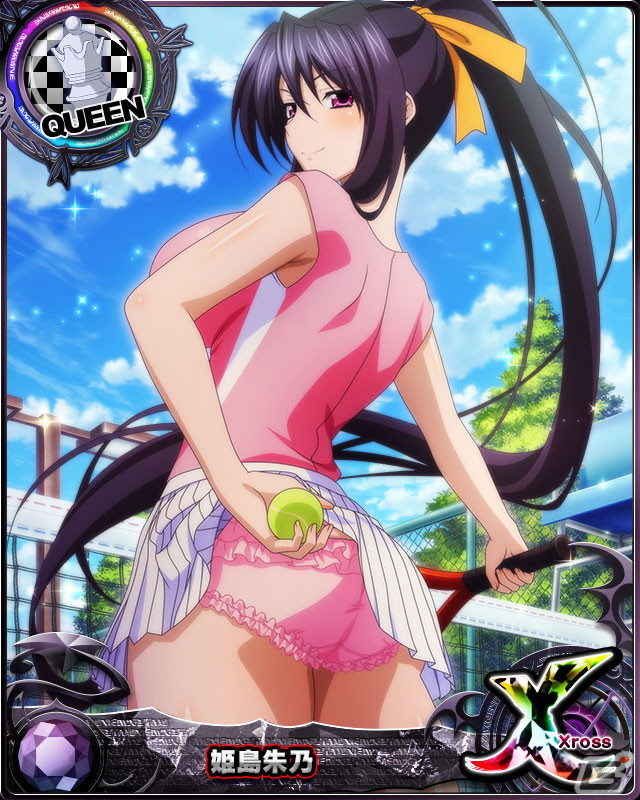 「ハイスクールD×D」でクエストイベント「スポーツガールにメロメロです！」が開催！体操服姿のリアスが報酬に登場の画像5